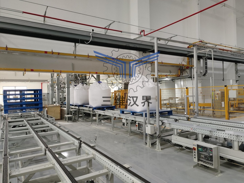 全自動(dòng)噸袋包裝機(jī)